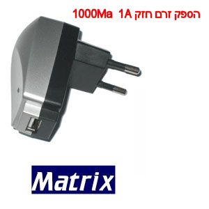 מטען USB