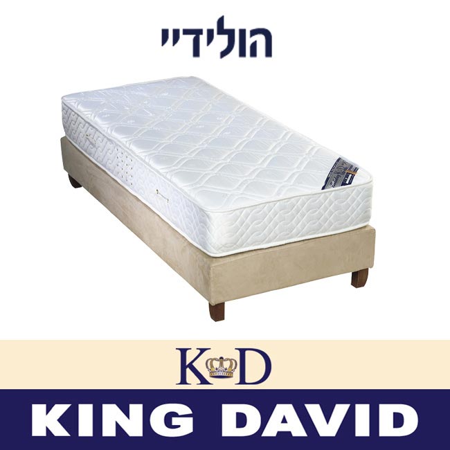 מזרן יחיד אורטופדי מלא KING DAVID