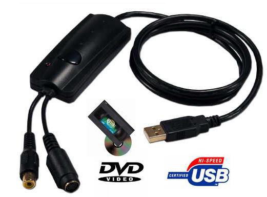 ממיר קלטות וידאו לסרטי DVD בחיבור USB2  + מתנה
