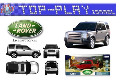 ג'יפ ממנוע בשלט רחוק LAND ROVER