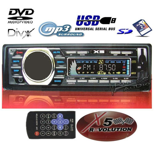 רדיו דיסק DIVX DVD עם כניסת USB ו SD-CARD