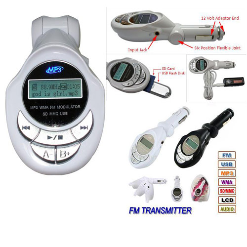 משדר FM דיגיטלי ונגן MP3 כולל שלט רחוק MATRIX