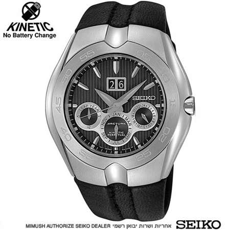 שעון קינטי ללא סוללה נטען ל-4 שנים SEIKO