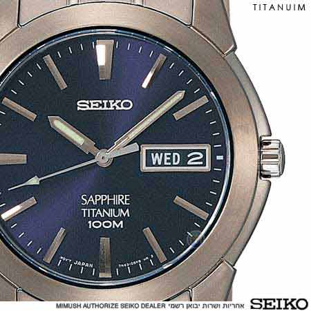 שעון יד אנלוגי עשוי טיטניום לגבר SEIKO