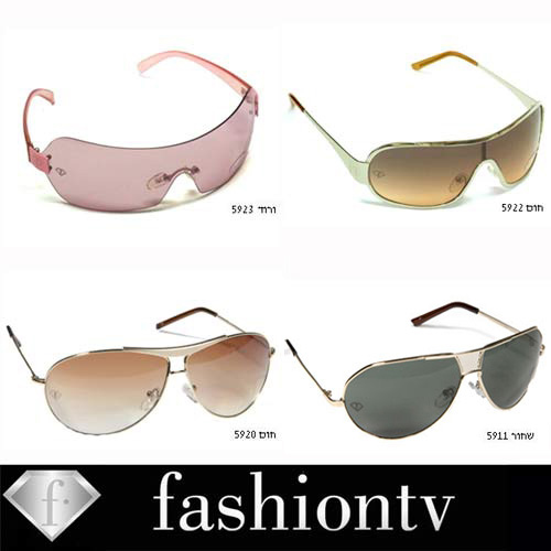 משקפי שמש אופנתיים 1 מ- 4 דגמים FASHION-TV+מתנה