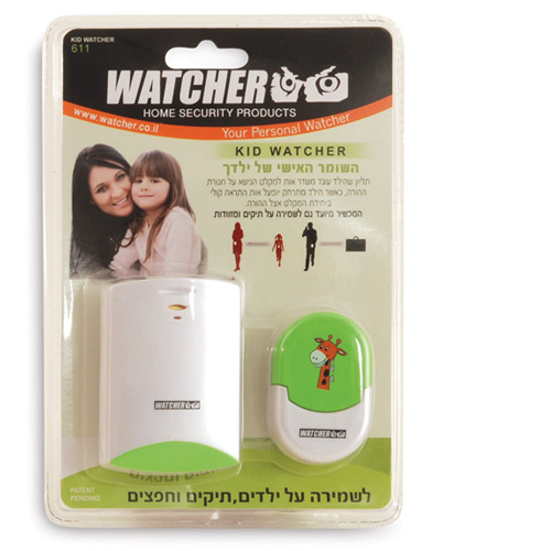 KID GUARD WATCHER מאתר מזוודות