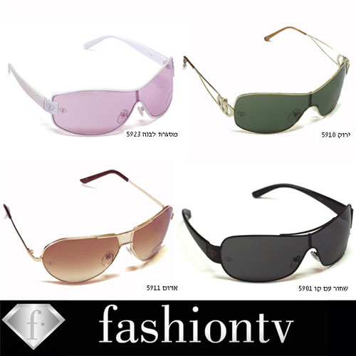 משקפי שמש לבחירה 1 מ- 4 דגמים FASHION-TV