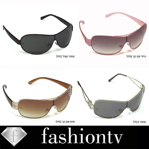 משקפי שמש לבחירה 1 מ- 4 דגמים FASHION-TV
