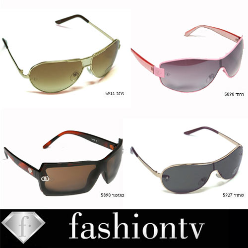 משקפי שמש לבחירה 1 מ- 4 דגמים FASHION-TV