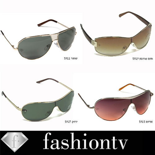 משקפי שמש לבחירה 1 מ- 4 דגמים FASHION-TV
