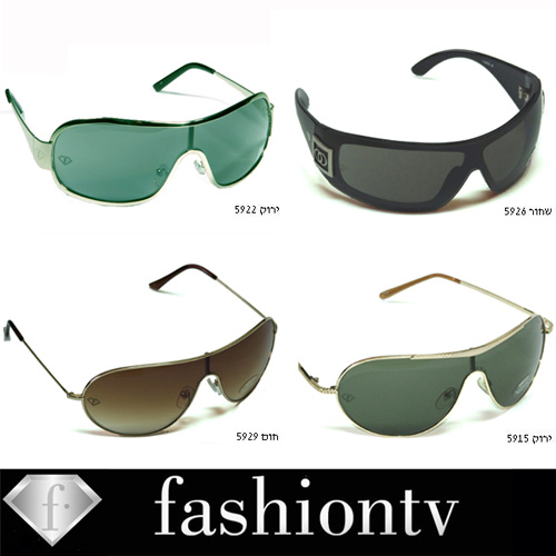 משקפי שמש אופנתיים 1 מ- 4 דגמים FASHION-TV+מתנה