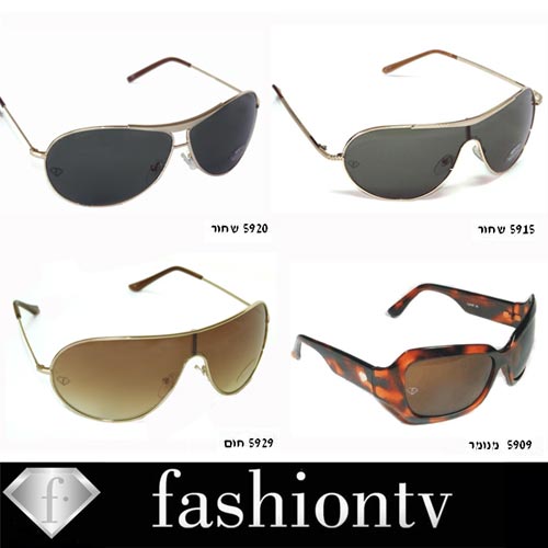 משקפי שמש אופנתיים 1 מ- 4 דגמים FASHION-TV+מתנה