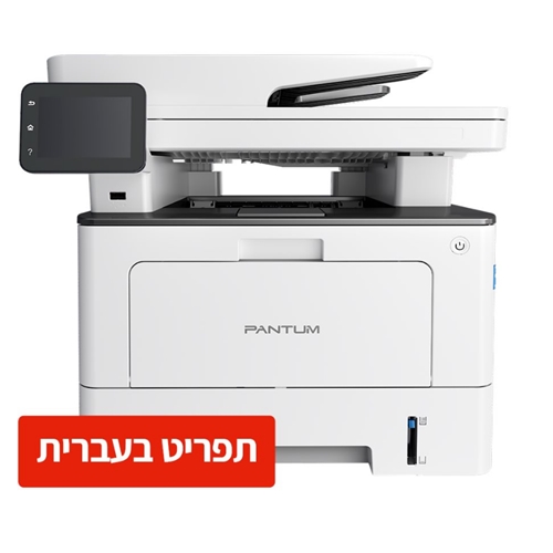 מדפסת לייזר משולבת דגם PANTUM BM5100FDW