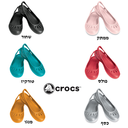 נעלי נשיםcrocs דגם: Malindi + מתנה!