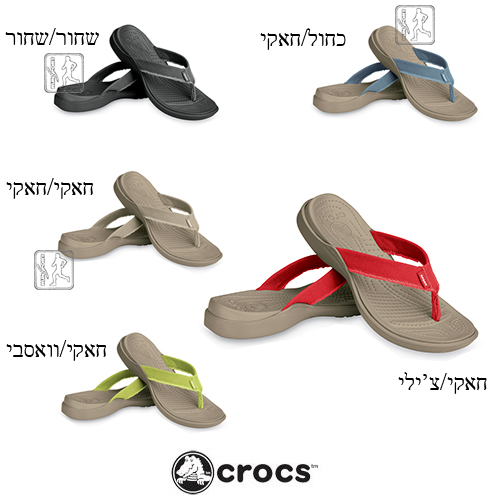 כפכפי אצבע crocs קנבס  דגם : crete canvas + מתנה